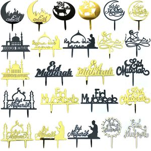 Ramadan Cake Gereedschap Eid Mubarak Moslim Islam Party Cupcake Invoegt Card Lasser Bairam Acrylic Dessert Topper