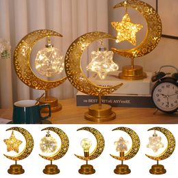 Lampes de bureau Ramadan Led fer lune étoile lampe boule ronde pour la maison en métal Kareem lumière décoration Eid Mubarak musulman Al Adha cadeau 240314