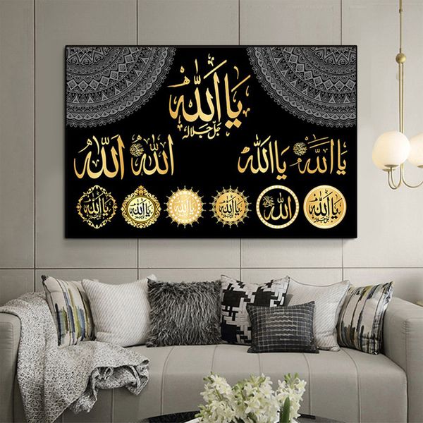 Affiche religieuse moderne de la mosquée du Ramadan, affiche islamique musulmane d'allah, peinture sans bords pour salon intérieur