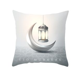 Ramadan Kussensloop Gouden Perzik Moslim Huid Fluwelen Kussenhoes voor Eid Al Fitr286V