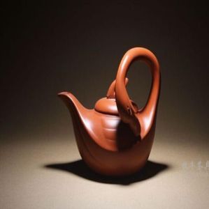 Rare chinois fait à la main le lettrage fin de Yixing Teapot01239112517