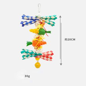 Bola de ratán, suministros divertidos para loros, juguetes interactivos, accesorios para pájaros, juguete para morder de madera, molares para loros y cacatúas