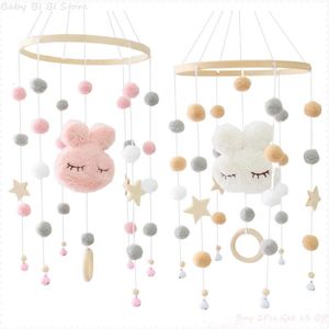 Hochets mobiles 1 Pc bébé berceau Mobile hochet carillon boules de laine perles lit cloche carillon éolien soins infirmiers chambre d'enfants suspendus décor 230203