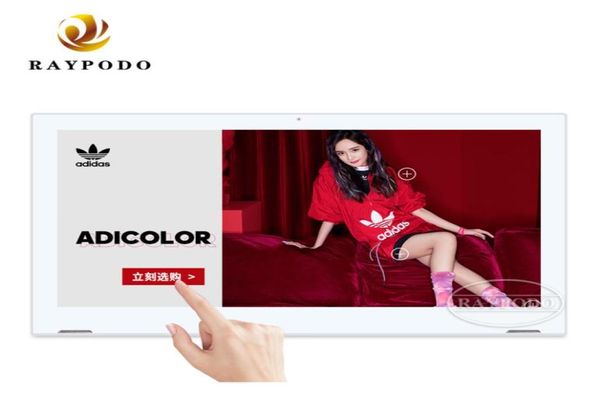 Raypodo 156 pouces Capacitive IPS LCD Screen Android RJ45 Tablette pour restaurant et entreprise en utilisant 5343861