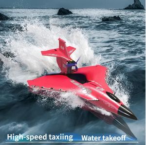 RC Aircraft Foam Water Land en Air Raptor Waterproof Aircraft Borstelloze motor Fixed Wing Glide Elektrisch model Drone Boy Toy Gift 240509