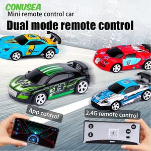 RC Racing Car Mini 1/58 Can Vehicle App Remote Controlled Car Trucks Electric Drift RC Model Radio Contol Child Toy Boys Gift 240508