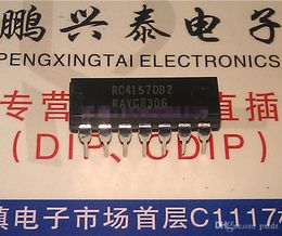 RC4157DB. RC4157DB2. RC4157N, amplificador operacional de circuitos integrados, 4 funciones, 5000uV Offset-Max, BIPolar, PDIP14, paquete de plástico dual en línea de 14 pines, RC4157