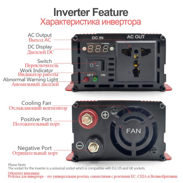 Inverter de onda sinusoidal de rddspon 12V 24V DC 1000W 1600W 2200W 3000W AC 110V 220V Power Inverter Convertidor de automóvil en casa Energía solar