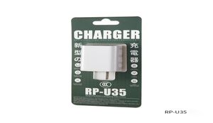 REC MAX TÉLÉPHONE CHARGEUR CHARGEUR DE VOYAGE 1 USB 2 PORT USB USB Microdata Cable Combination 5V21A US CN PLUG3476004