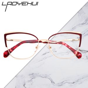 Reading Glasses Cat Eye Frame Women Anti Blue Light Eyeglasses Frames Spectacle Eyewear Optical Prescription Women's 230508