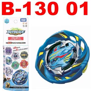 Klaar Stock Takara Tomy Beyblade Burst B-130 01 Booster Vol.13 Bevestigde 01 Air Knight.12E.et als kinderdagcadeaus X0528