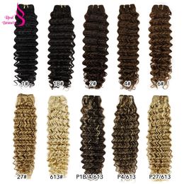 Real Beauty Deep Wave Hair Weft Bundle Ombre Remy Weave Human Weave in S Double Brownbalayage Color 240327