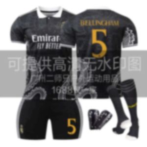 Real Madrid Football Jersey 2324 Dragon Pattern Version Childrens Étudiant Entraînement Adult Set Sports Team Group Uniform Group Achat Mens and Womens Jerseys