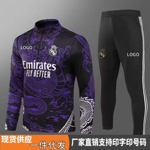 Real Madrid training met lange mouwen herfst/winter volwassen paars speciale editie voetbalshirt warming-up sport hardloopset met halve rits