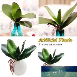 Vraie touche phalaenopsis feuille plante artificielle feuille d'orchidée fleurs décoratives matériel auxiliaire décoration florale fausse plante1 prix usine conception experte