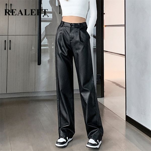 Pantalones de pierna ancha de piel sintética negra REALEFT para mujer, pantalones de calle holgados con cintura elástica para otoño e invierno para mujer 220325