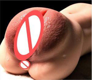 Vagin réaliste masturbateur masturbateur artificiel vagin réel poche chatte sex sex sex masturbation tasse de sexe anal toys pour hommes1671458
