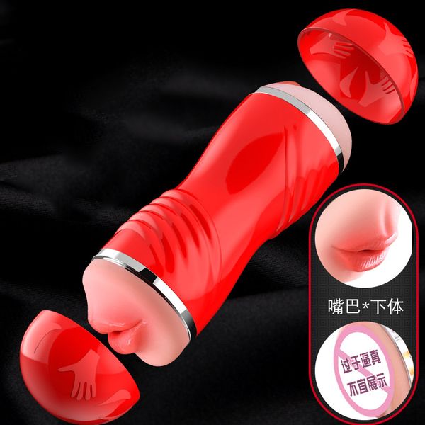 Vagin réaliste mâle masturbateur Silicone doux serré chatte sucer érotique Oral vagin sexy jouets masturbador masturbateurs machine