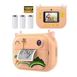 Vidéo numérique Rechargeable pour enfants, Wifi, écran LCD HD 2.4 P, 1080 pouces, jouet mignon, caméra de dessin animé, impression thermique instantanée