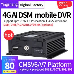 Recorder 4G Surveillance GPS Tracket AI DSM ADAS 4Channel Mobile DVR CMSV6 -platform H.265 Ondersteunt 2PCS 512G SD -kaart