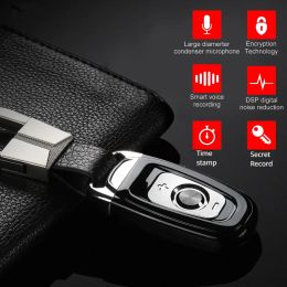 Enregistreur Car clé Mini Enregistreur vocal Réduction du bruit intelligent Micro Audio Digital Profession Flash Drive portable Secret Dictaphone