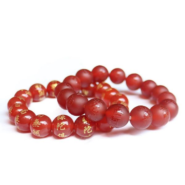 Agate rouge gravée Namo Amitabha brins Bracelet élastique perlé 10mm 12mm 14mm perles bouddhistes chantant écritures Bracelets Reiki guérir bouddhisme Religion bijoux