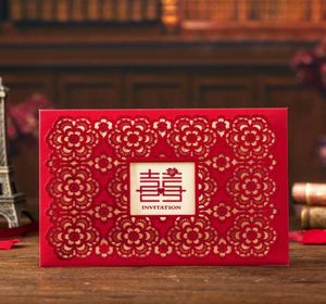 Tarjeta de invitación de boda Xi tradicional china roja con sobre sellado, lote de 50 invitaciones para fiesta nupcial cortadas con láser imprimibles 6327821