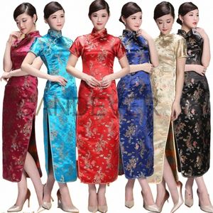 Mariage chinois rouge Dr Qipao traditionnel LG Chegsam Femme broderie élégante Split Dr Femme Floral Chegsam u1tF #