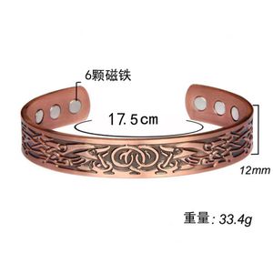 Bangle Red Copper Magneet Armband Groothandel Europese en Amerikaanse Retro Energie REDS Coppers Magnetics Armbanden