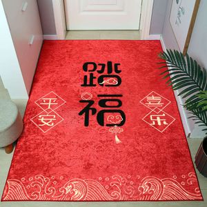 Rode toegangsdeur tapijt Foyer Mat Nieuwe Chinese stijl Auspicious Foot Huishoudelijk Anti -slip en vuilbestendige vloer