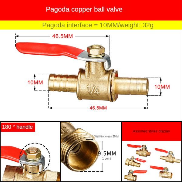 Poignée rouge petite vanne 6 mm / 8 mm / 10 mm / 12 mm Barb en ligne Eaute d'huile d'air de gaz de gaz de carburant de carburant