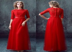 Vestidos de dama de honor modestos y largos rojos con medias mangas de encaje de tul hasta el suelo Vestidos de fiesta de boda formales Novias del templo baratas Maid4450829