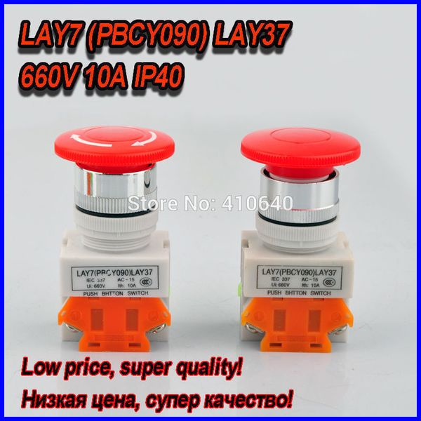 Livraison gratuite Rouge Mushroom STOCK BOUTON BOUTON DE COMMUTURE DE COMMUTURE DYPY7 PBCY090 LAY37 DPST 660V et 10A Vente à faible coût et vente chaude