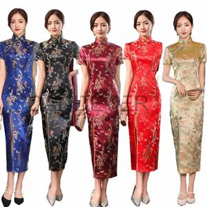 Rode Sexy Traditial Chinese Slepen Phoenix Qipao Dr Vrouwen Slim Split Lg Chegsam Plus Size Satijn Vestidos Aziatische Kleding h28A #