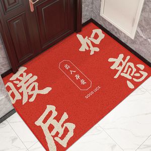 Tapis de porte d'entrée cercle en soie rouge, dépoussiérage et tapis antidérapant