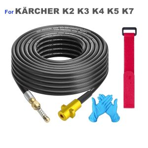 Carretes 10/15/20M Kit de manguera de agua de agua de alcantarillado para la serie Karcher K Tipada de drenaje de pistola de lavado de alta presión