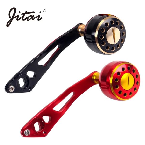 Carretes JTIAI Aluminio Carrete de pesca Manija Perilla Solo fuerte Durable Carrete Rocker para Baitcasting Ruedas 8 * 5 mm 7 * 4 mm Reemplazo de pesca