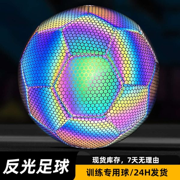 Glow reflectante No.5 Máquina cosida Copa Mundial PU Adulto Fútbol duradero