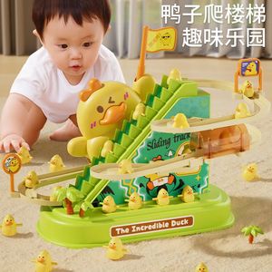 Tanken een eend klimklimtrap Audible Light Electric Little Yellow Duck Roterende schuifspoor Baby Childrens Puzzle Toy 240407