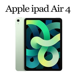 Tablettes reconditionnées Apple iPad Air 4 WiFi Version IOS 14 4 Go de RAM 64 Go ROM 10,9 pouces Touch ID renouvelé 95% NOUVEAU
