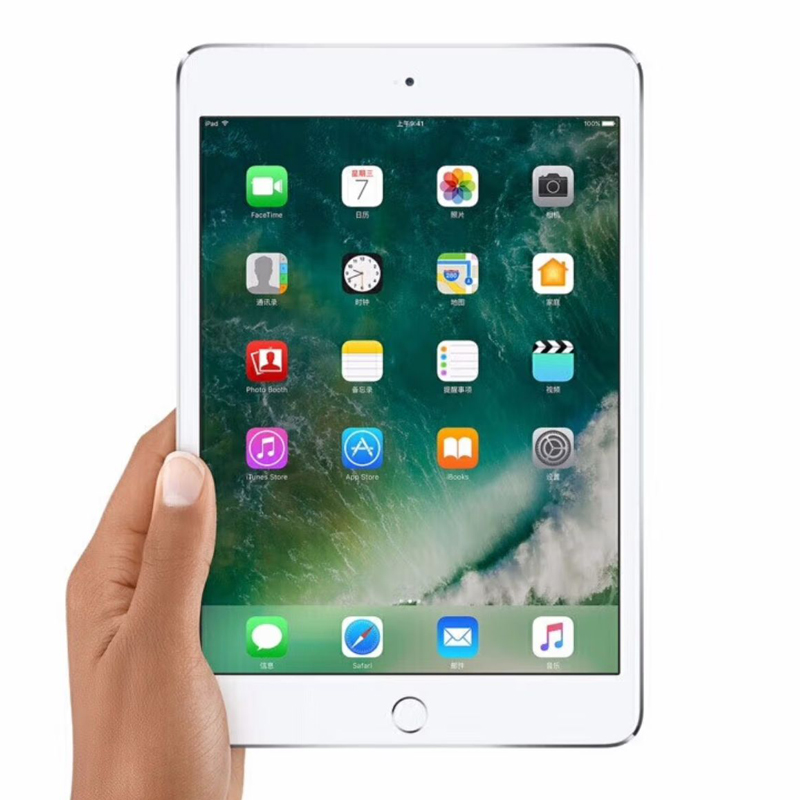 Odnowione tabletki Apple iPad Mini 1 7,9 cala Wi -Fi Wersja 16 GB iOS 6 tablet 1st generacja podwójny pc