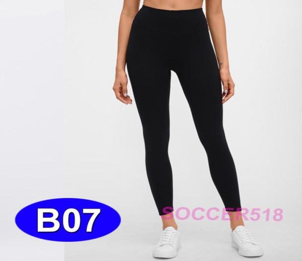 Basura vergüenza 2020 2021 Nuevo estilo Yogaworld Leggings Gimnasio de la cintura Dama del elástica Dancing Yoga Leggings7025126