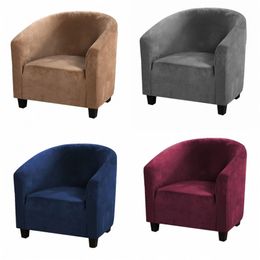Ontspan Club Chair SnowCover Stretch Spandex Fluwelen Bar Chair Cover Wasbare Tub Couch Cover Verwijderbare Meubelbeschermer Covers 211102