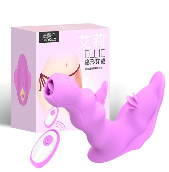 Télécommande Dildo Vibratrice Pauille pour femmes Vagin Toy Stimulator Clitoral Pussy Puste Female Masturbation Tool Sex Machines9775693