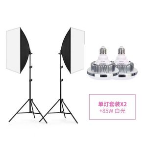Remote Diming Lighting Holder Light Box White Kit Photography Flash 50x70cm E27 Base Camera Feflector Foto -opnamen