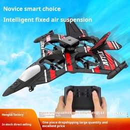 Radiobesturingsvliegtuig op afstand met luchtpography drone -camera Hover Epp Foam Aircraf RC Fighter for Kids Children Gifts 240508