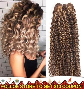 Remy Braziliaanse Menselijk Haar Weave Bundels Krullend Haar Kleur Piano Ombre Blonde 99j Rood Bordeaux Haar Bundels6585347