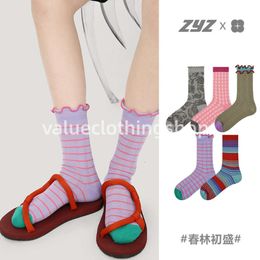 Renaissance – chaussettes fines d'été pour femmes, nouvelles chaussettes respirantes en maille à rayures chinoises, en dentelle pour enfants, chaussettes pour filles, tendance Instagram