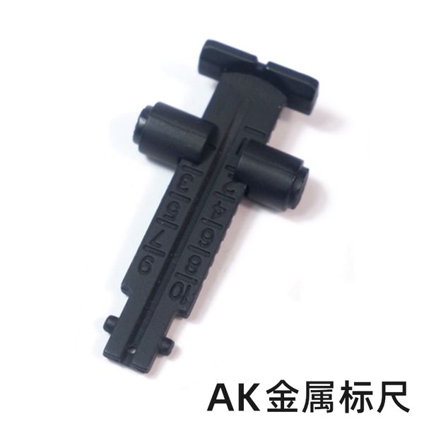 Renxiang AK Metal Ruler AK 102 Jinming 11 Accesorios de decoración de la vista de la máquina universal