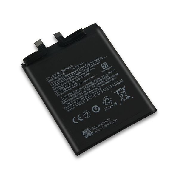 Batterie de remplacement BM4X BM55 pour Xiaomi 11 Xiaomi 11 Pro Xiaomi 11 Batteries de téléphone ultra